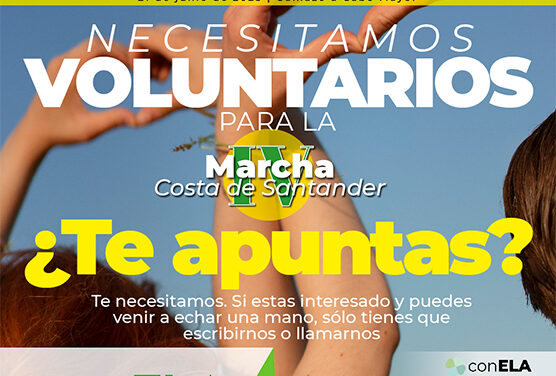 Necesitamos voluntarios para la IV Marcha Costa de Santander el 21 de Junio ¿Te apúntas?